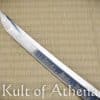 Hanwei Lion Dog Katana