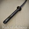 Hanwei Lion Dog Katana