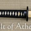 Hanwei Lion Dog Katana