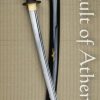 Hanwei Tonbo Katana