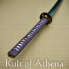 Hanwei Tonbo Katana