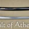 Hanwei Tonbo Katana