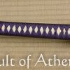 Hanwei Tonbo Katana