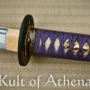 Hanwei Tonbo Katana