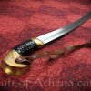 Hanwei 1881 Russian Shashka Saber