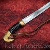 Hanwei 1881 Russian Shashka Saber