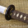 Hanwei Date Masamune Katana - Image 11