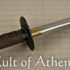 Hanwei Tori Elite Katana