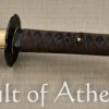 Hanwei Tori Elite Katana