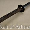 Hanwei Tori Elite Katana