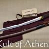 Hanwei Tori Elite Katana