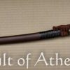 Hanwei Tori Elite Katana