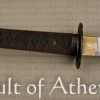 Hanwei Tori Elite Katana