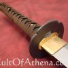 Hanwei Tori XL Katana