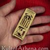 Medieval Wolf Belt Chape