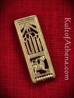 Medieval Wolf Belt Chape