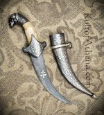 Damascus and Koftgari Inlay Indian Dagger with Bone Grip