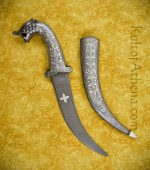 Damascus and Koftgari Inlay Dagger with Dhole Head Pommel