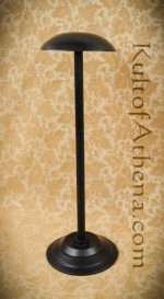 Iron Helmet Stand - 17'' Tall