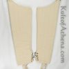 Padded Chausses - Natural