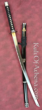 Musha Kill Bill - Bill's Sword