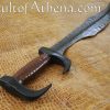 Battle Worn Fantasy Spartan Sword with Black Leather Scabbard - 18 1/2'' Blade