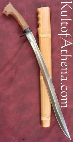 Sansibar Sword 1