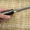 Filipino Ceremonial Knife No. 2