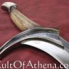 The Hobbit - Orcrist - Sword of Thorin Oakenshield