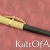 Honshu Tactical Wakizashi
