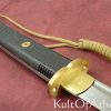 Honshu Tactical Wakizashi