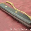 Honshu Tactical Wakizashi