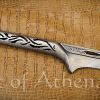 The Hobbit - Sword of Thranduil