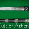 Scottish Dirk - Universal Swords