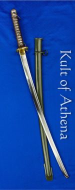 Japanese NCO Shin Gunto Sword - Universal Swords