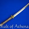 Japanese NCO Shin Gunto Sword - Universal Swords