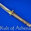 Japanese NCO Shin Gunto Sword - Universal Swords