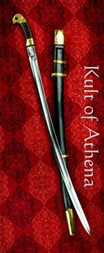 Russian Shashka Dragoon Saber - Universal Swords
