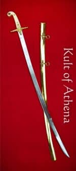 British General 1831 Mameluke Saber - Universal Swords Standard Grade