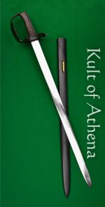 Royal Navy 1804 Pattern Boarding Cutlass - Universal Swords