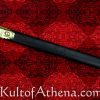 British Royal Artillery Gunner's Sword