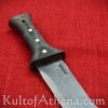 Zombie Go Boom - The Mini Executioner - Fighting Dagger