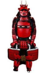 Samurai Armor