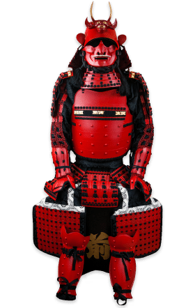 Samurai Armor for Sale | Kult of Athena