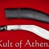 Steel Blade Gurkha Khukuri with Aluminum Fittings