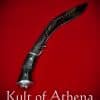 Steel Blade Gurkha Khukuri with Aluminum Fittings