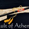 LK Chen - Soaring Sky - 8 Sided Han Jian
