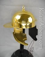 Roman Coolus "E" Brass Helmet