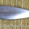 Pakal Knife #2 With Tactical Sheath and Wooden Sheath