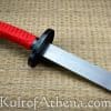 Water Song Wushu Sword